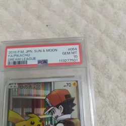 Pokemon Card PSA10 Pikachu sm11b 054/049 CHR 2019 Japanese - Image 3
