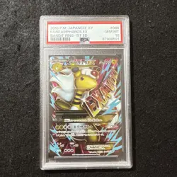Pokemon Card PSA10 MAmpharos EX XY7 086/081 SR 2015 Japanese - Image 1