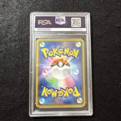 Pokemon Card PSA10 MAmpharos EX XY7 086/081 SR 2015 Japanese - Image 2