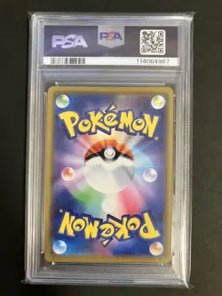 Pokemon Card PSA10 Charizard ＆ Braixen GX sm11a 008/064 RR 2019 Japanese - Image 2