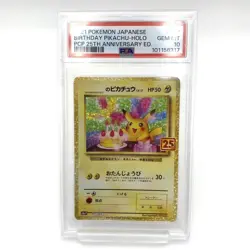 Pokemon Card PSA10 _'s Pikachu s8a-P 007/025 25th Promo 2021 Japanese - Image 1