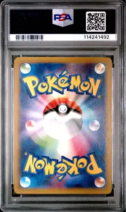 Pokemon Card PSA10 Gengar EX XY4 033/088 RR 2014 Japanese - Image 2