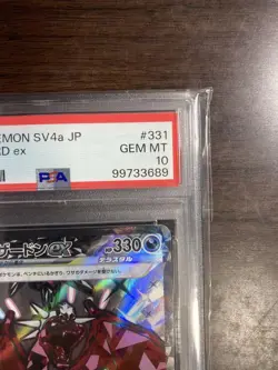 Pokemon Card PSA10 Charizard ex SV4a 331/190 SSR 2023 Japanese - Image 3