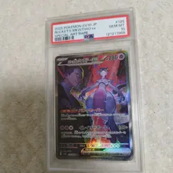 Pokemon Card PSA10 Rocket's Mewtwo ex 125/098 SAR 2025 Japanese - Image 1