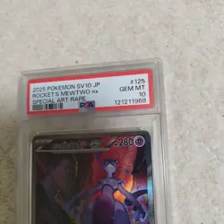 Pokemon Card PSA10 Rocket's Mewtwo ex 125/098 SAR 2025 Japanese - Image 3