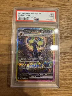 Pokemon Card PSA9 Umbreon ex SV8a 217/187 SAR 2024 Japanese - Image 1