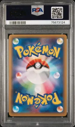 Pokemon Card PSA10 Dialga CP2 017/027 Holo Rare 2015 Japanese - Image 2