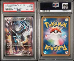 Pokemon Card PSA10 Dialga CP2 017/027 Holo Rare 2015 Japanese - Image 3