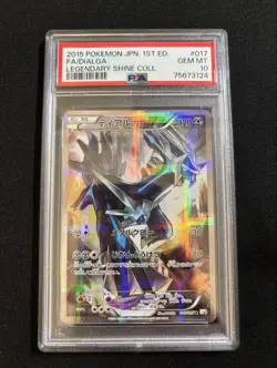 Pokemon Card PSA10 Dialga CP2 017/027 Holo Rare 2015 Japanese - Image 4