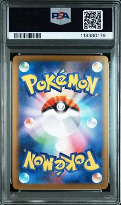 Pokemon Card PSA10 Hydreigon ex sv11W 171/086 SAR 2025 Japanese - Image 2
