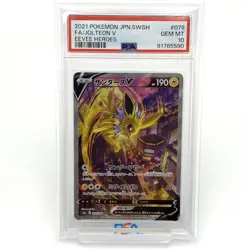 Pokemon Card PSA10 Jolteon V s6a 079/069 SR 2021 Japanese - Image 1