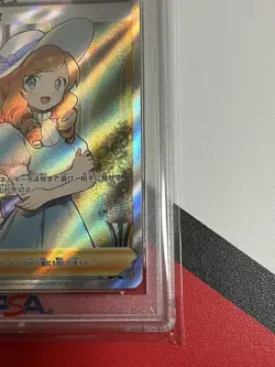 Pokemon Card PSA10 Lady s11 114/100 SR 2022 Japanese - Image 5
