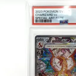Pokemon Card PSA10 Charizard ex sv3 134/108 SAR 2023 Japanese - Image 2