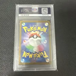 Pokemon Card PSA10 Pikachu 323/S-P Promo 2022 Japanese - Image 2