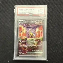 Pokemon Card PSA10 Raging Bolt ex sv5K 095/071 SAR 2024 Japanese - Image 1