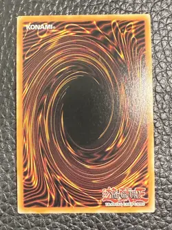 LDS1-EN068 TOON WORLD PURPLE ULTRA RARE 1ST EDITION YuGiOh CARD - Image 2