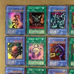 Yu-Gi-Oh DARK CEREMONY EDITION 16 Card Complete Set Super Rare Japanese Yugioh - Image 2