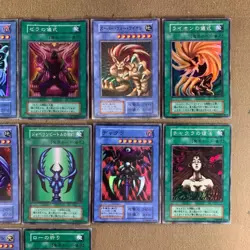 Yu-Gi-Oh DARK CEREMONY EDITION 16 Card Complete Set Super Rare Japanese Yugioh - Image 3
