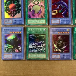 Yu-Gi-Oh DARK CEREMONY EDITION 16 Card Complete Set Super Rare Japanese Yugioh - Image 4