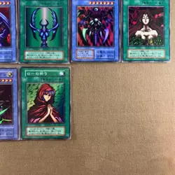 Yu-Gi-Oh DARK CEREMONY EDITION 16 Card Complete Set Super Rare Japanese Yugioh - Image 5