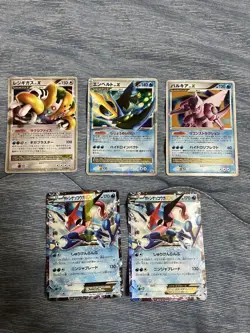 Used 5Lot Pokemon Card Satoshi Greninja EX Regigigas Lv.X Empoleon Lv.X Palkia - Image 1