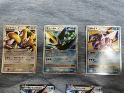 Used 5Lot Pokemon Card Satoshi Greninja EX Regigigas Lv.X Empoleon Lv.X Palkia - Image 3