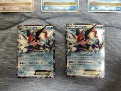 Used 5Lot Pokemon Card Satoshi Greninja EX Regigigas Lv.X Empoleon Lv.X Palkia - Image 4