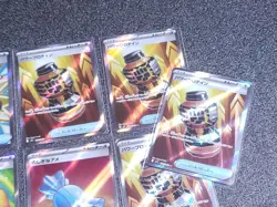 Used 9Lot Pokemon Card Mega Brave Mega Symphonia SR Bulk Sale Mathis Candy F/S - Image 3