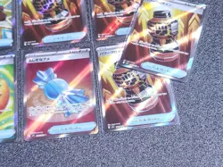 Used 9Lot Pokemon Card Mega Brave Mega Symphonia SR Bulk Sale Mathis Candy F/S - Image 5