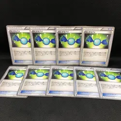Used 9Lot Pokemon Card Game Trainers Mysterious Candy BW Pokeka Free Shipping - Image 1