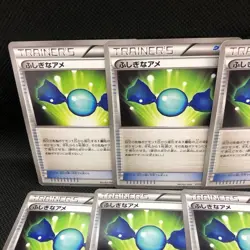 Used 9Lot Pokemon Card Game Trainers Mysterious Candy BW Pokeka Free Shipping - Image 2