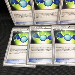 Used 9Lot Pokemon Card Game Trainers Mysterious Candy BW Pokeka Free Shipping - Image 3