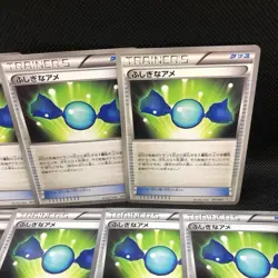 Used 9Lot Pokemon Card Game Trainers Mysterious Candy BW Pokeka Free Shipping - Image 4