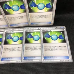 Used 9Lot Pokemon Card Game Trainers Mysterious Candy BW Pokeka Free Shipping - Image 5