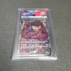 ACE 10 Zamazenta V GG54/GG70 Pokemon Card Crown Zenith GEM MINT - Image 1