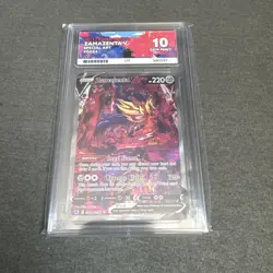 ACE 10 Zamazenta V GG54/GG70 Pokemon Card Crown Zenith GEM MINT - Image 2