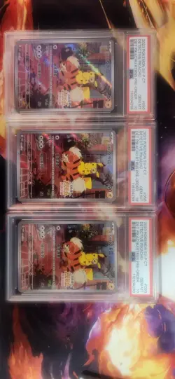 2023 Pokemon Chinese Card Detective Pikachu 3 PSA 10 Sequential Set - Image 1
