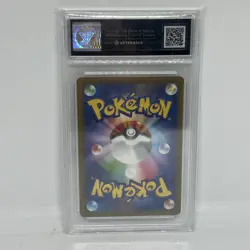 Charmander 168/165 Sv2a: Pokemon Card 151 Holo (Japanese)- Get Graded 10 - Image 2
