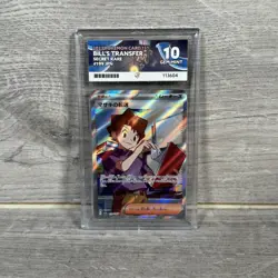 Bill's Transfer SR 199/165 Pokemon Card 151 Japanese 2023 Gem Mint Ace Graded 10 - Image 1