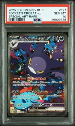 PSA 10 Crobat ex SAR 127/093 SV5a Glory of Team Rocke 2025 Pokemon Card Japanese - Image 1