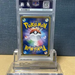 PSA10 Giratina EX 098 171 The Best of XY 2017 Pokemon Card Hanko s Wave - Image 2