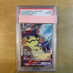 Pokemon Card Mimikyu VMAX PSA10 - Image 1
