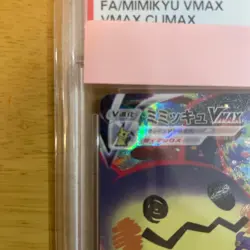 Pokemon Card Mimikyu VMAX PSA10 - Image 2