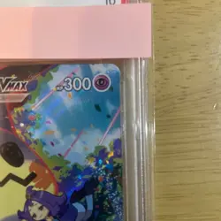 Pokemon Card Mimikyu VMAX PSA10 - Image 3