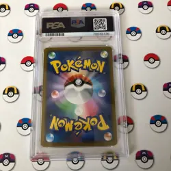 Pokemon Card Umbreon VMAX CSR PSA10 One Owner - Image 2