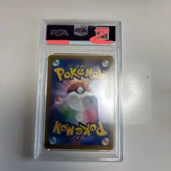 Pokemon Card Taro SR PSA10 - Image 2