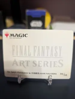 MTG Sin, Spira's Punishment (Art Series) #36/53 Final Fantasy MTG Near Mint - Image 2