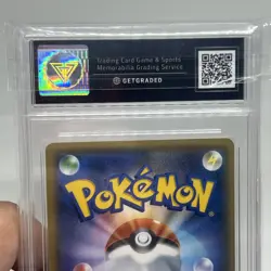 Palkia GX 045/066 Get Grade Pristine 10- Japanese Ultra Moon - Pokemon TCG 2017 - Image 5