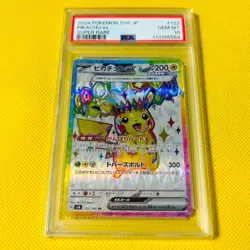 PSA10 Pikachu ex/SR/SV8 2024 PIKACHU ex 122/106【Pokemon Cards】 ELECTRIC BREAKER - Image 1