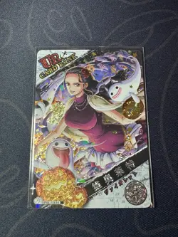One Piece Full Art Ultra Premium OP04-UR16 Collectible Anime Card Violet - Image 1